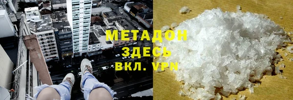 COCAINE Белокуриха